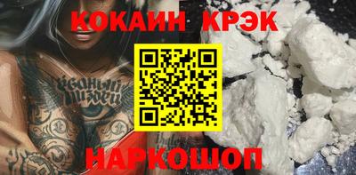 ПСИЛОЦИБИНОВЫЕ ГРИБЫ Кингисепп