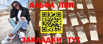 герыч Кимры