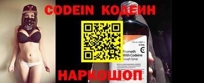 ПСИЛОЦИБИНОВЫЕ ГРИБЫ Кингисепп