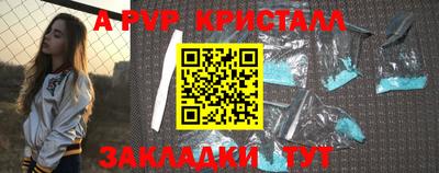 герыч Кимры