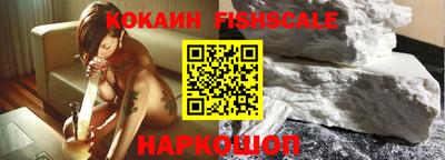 герыч Кимры