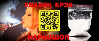 ПСИЛОЦИБИНОВЫЕ ГРИБЫ Кингисепп