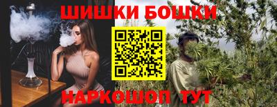 герыч Кимры