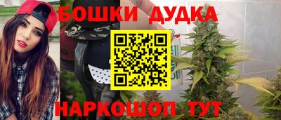 герыч Кимры