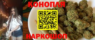 ПСИЛОЦИБИНОВЫЕ ГРИБЫ Кингисепп