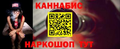 ПСИЛОЦИБИНОВЫЕ ГРИБЫ Кингисепп