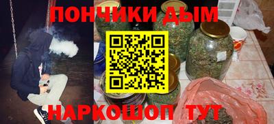 герыч Кимры