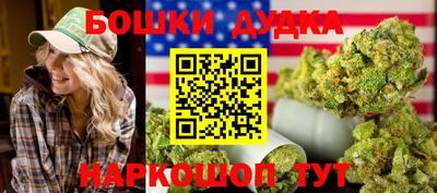 герыч Кимры