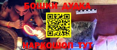 герыч Кимры
