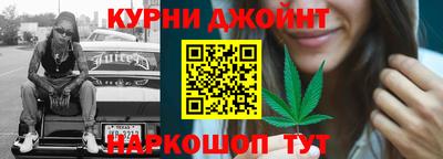 трава Кинель