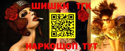 герыч Кимры