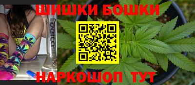 герыч Кимры