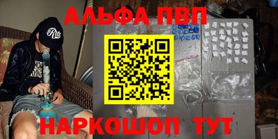 герыч Кимры