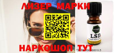 герыч Кимры