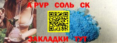 герыч Кимры