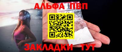 ПСИЛОЦИБИНОВЫЕ ГРИБЫ Кингисепп