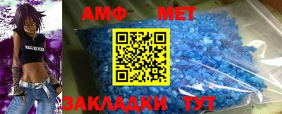 ПСИЛОЦИБИНОВЫЕ ГРИБЫ Кингисепп