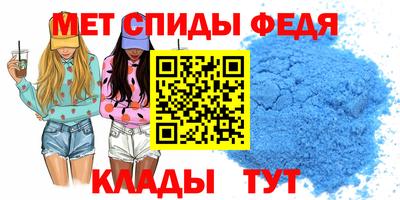 ПСИЛОЦИБИНОВЫЕ ГРИБЫ Кингисепп