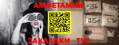 ПСИЛОЦИБИНОВЫЕ ГРИБЫ Кингисепп