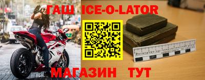 трава Кинель