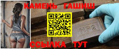 герыч Кимры