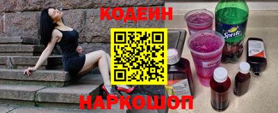 ПСИЛОЦИБИНОВЫЕ ГРИБЫ Кингисепп
