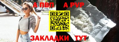 ПСИЛОЦИБИНОВЫЕ ГРИБЫ Кингисепп