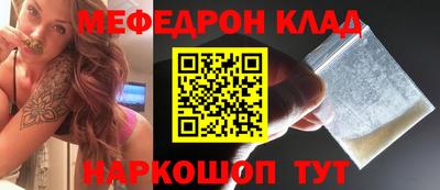 герыч Кимры
