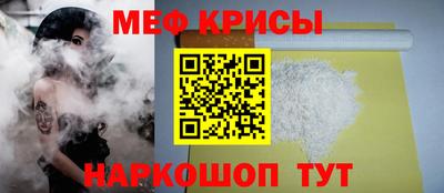 герыч Кимры