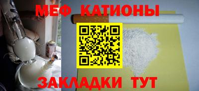 ПСИЛОЦИБИНОВЫЕ ГРИБЫ Кингисепп