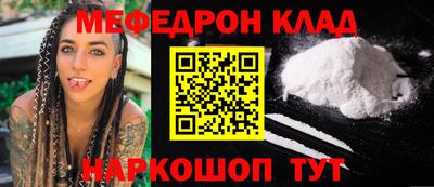 ПСИЛОЦИБИНОВЫЕ ГРИБЫ Кингисепп